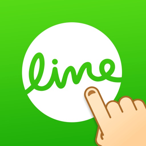 LINE Brush Lite icon
