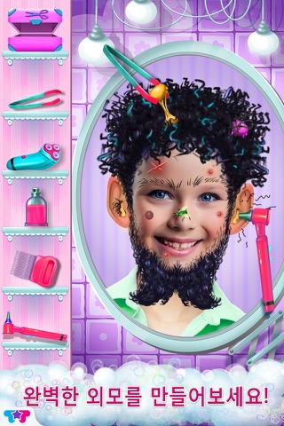 Selfie Shave - My Hairy Face Makeover screenshot 4