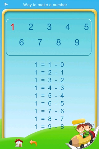 Grade 1 Math – Subtraction screenshot 3