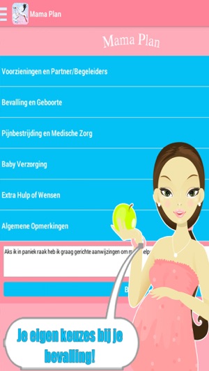 Mama Plan ~ Mijn Eigen  Wensen Planning voor mijn Kleine Won(圖4)-速報App