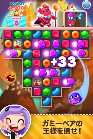 Viber Candy Mania screenshot 2