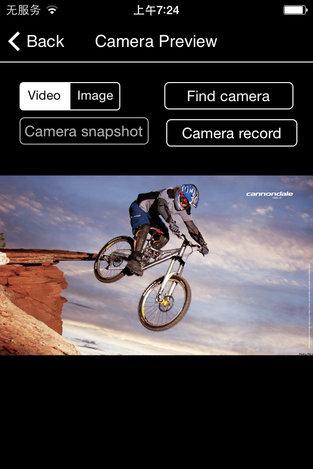 Camera Viewer app
