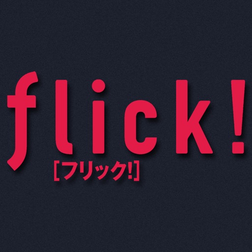 flick! Magazine icon