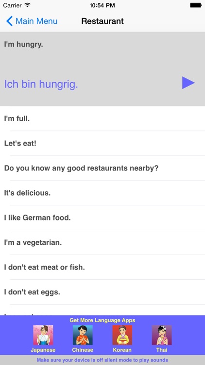 Speak German Travel Phrasebook screenshot-4
