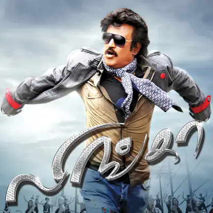 Lingaa Cheats