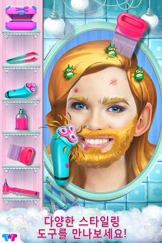 Selfie Shave - My Hairy Face Makeover screenshot 2