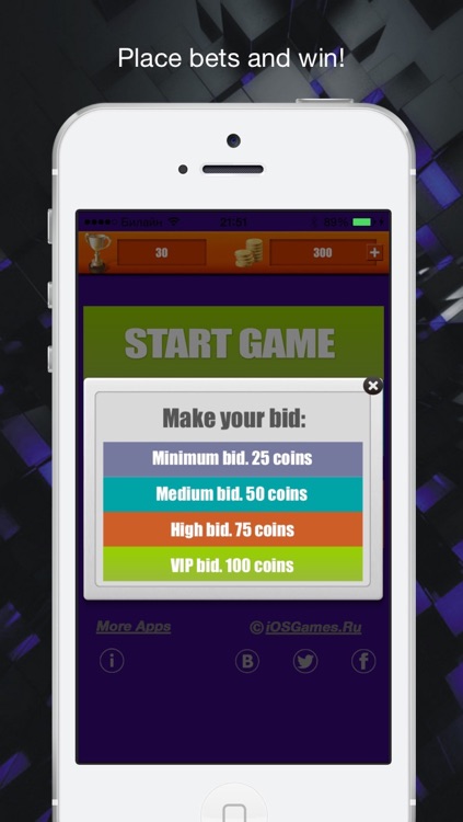1-2-3-4 for kids screenshot-3