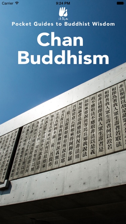 Chan Buddism