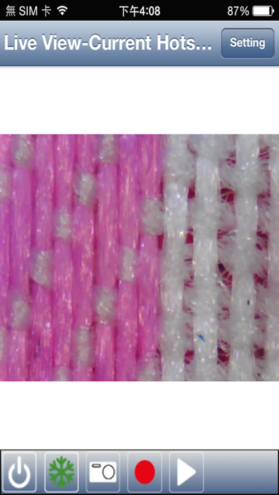 Screenshot #3 pour Wi-Viewer