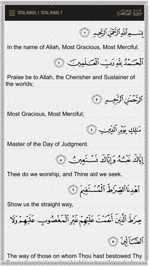 AlQuran English(圖2)-速報App
