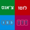 טופס ישיר