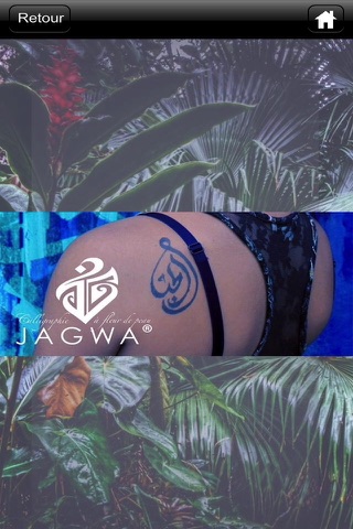 Jagwa Tattoo screenshot 2