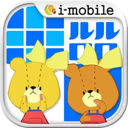 TinyTwinBearsPuzzle app icon