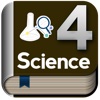 Science 4 Study Guide and Exam Prep by Top Student