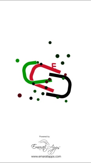 Dallal UAE