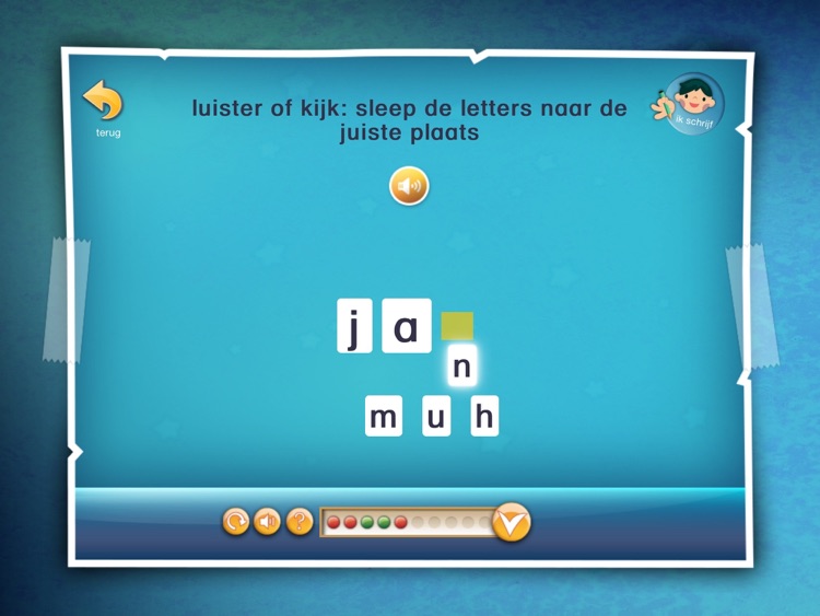 lezen maar! pas op, een beer! screenshot-3