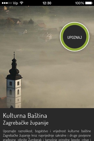 Kulturna bastina screenshot 2