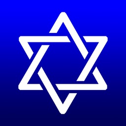 Luach by Penticon