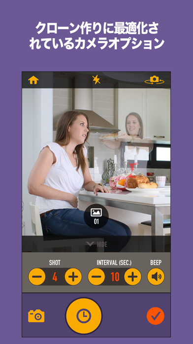 Clone Camera Proのおすすめ画像3
