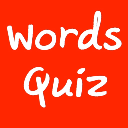 Words Quiz - ฝึกคำศัพท์อังกฤษ