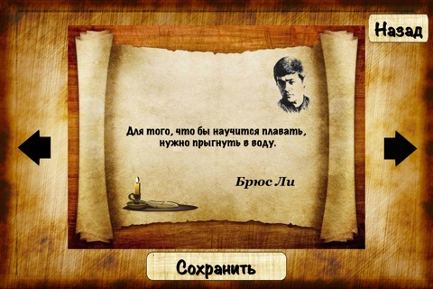 Произвести первое. У вас не будет второго шанса произвести первое впечатление. Первое впечатление нельзя произвести. Нельзя второй раз произвести первое впечатление. Первое впечатление второго шанса.