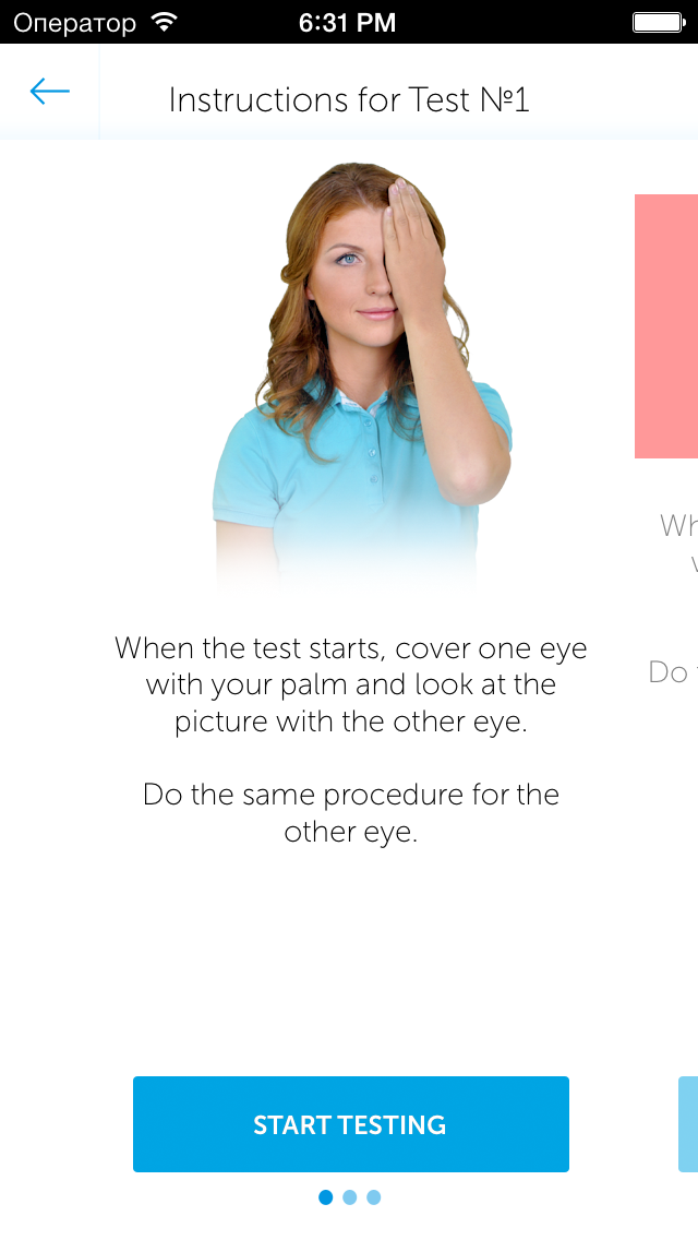 Healthy Vision iPhone screenshot 5 - Medical app