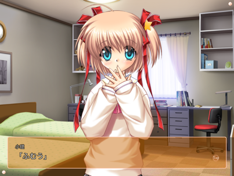 Screenshot #4 pour リトルバスターズ！ＳＳ Vol.05