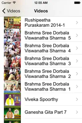 Game screenshot Rushipeetham for iPhone apk