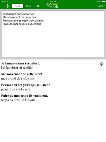 Screenshot #4 pour IPANow! French