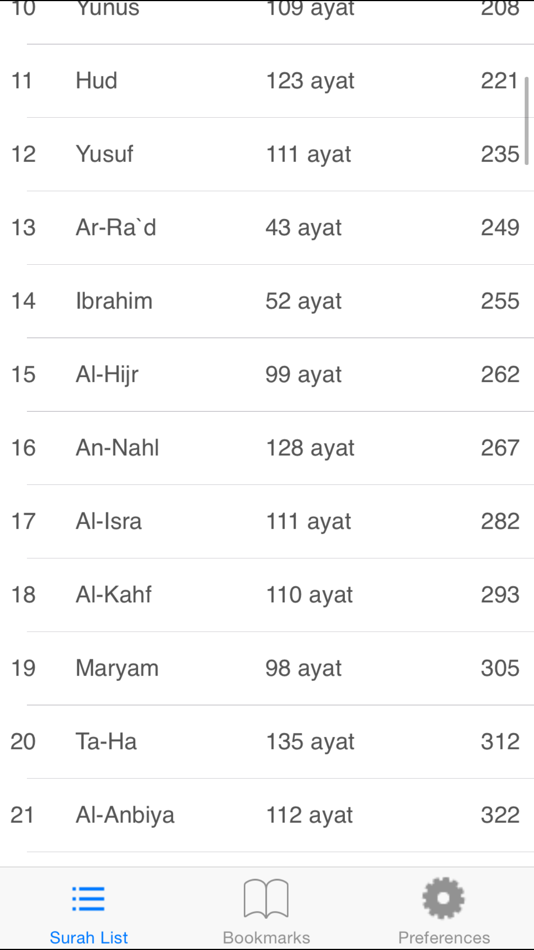 #3. Quran Text (iOS) 由: Hasan Cana