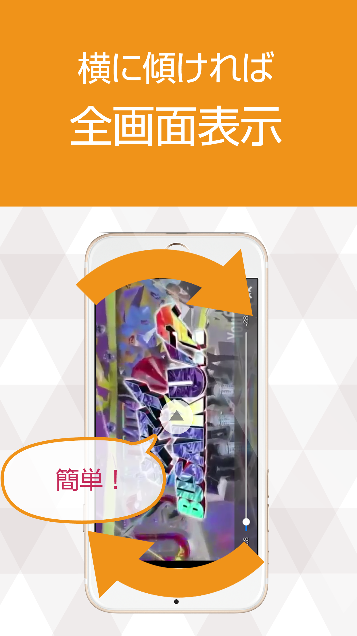 動画まとめアプリ for キスマイ(Kis-My-Ft2)