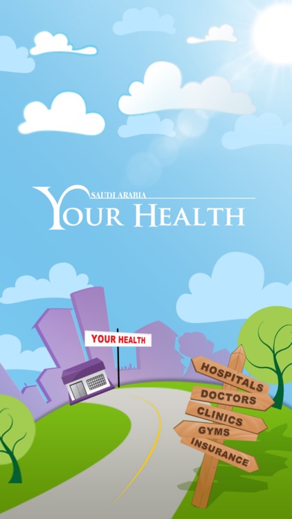 Your Health | دليلك الصحي