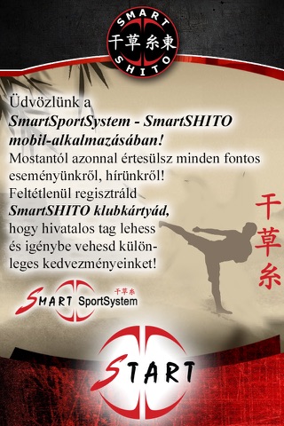 SmartSHITO screenshot 4