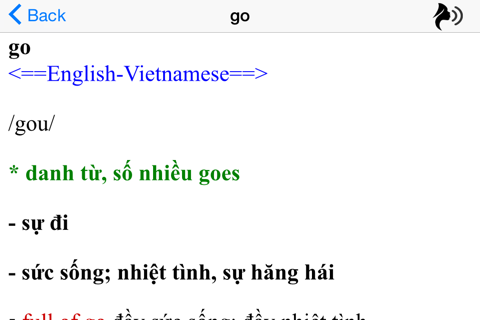Bamboo Dict English-Vietnamese All In One screenshot 3