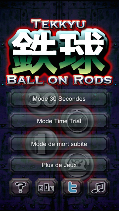Screenshot #3 pour Tekkyu - Ball on Rods