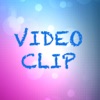 VideoClip - iPhoneアプリ