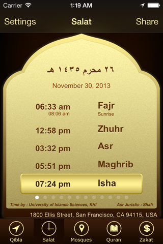 Prayer Times & Qibla Compass+ screenshot 2