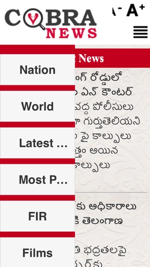 Cobra News(圖3)-速報App