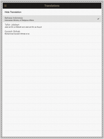 Quran Indonesian iPad screenshot 4 - Reference app