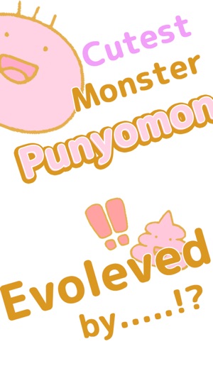 PonyoPunyoPon(圖2)-速報App