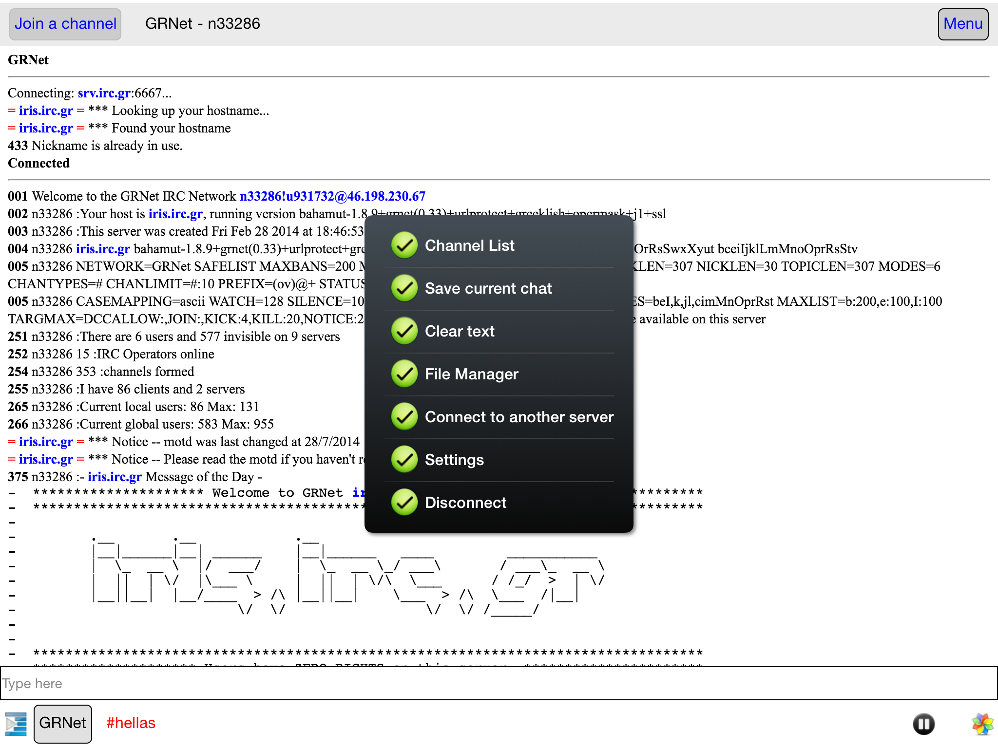 TurboIRC 3 screenshot 5