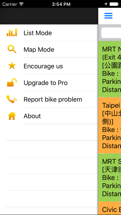 Konmin bike iPhone screenshot 3 - Navigation app