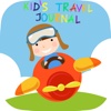 Kid's Travel Journal HD