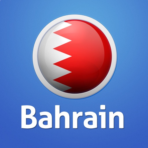 Bahrain Travel Guide