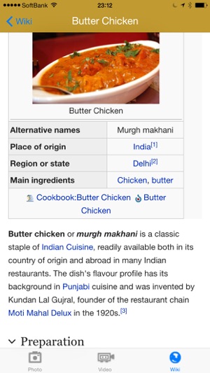 印度食品 - Indian Food & Recipes(圖5)-速報App
