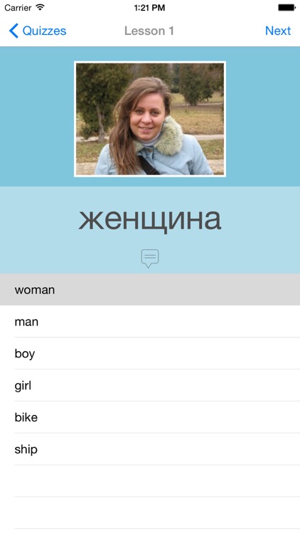 L-Lingo Learn Russian screenshot-4