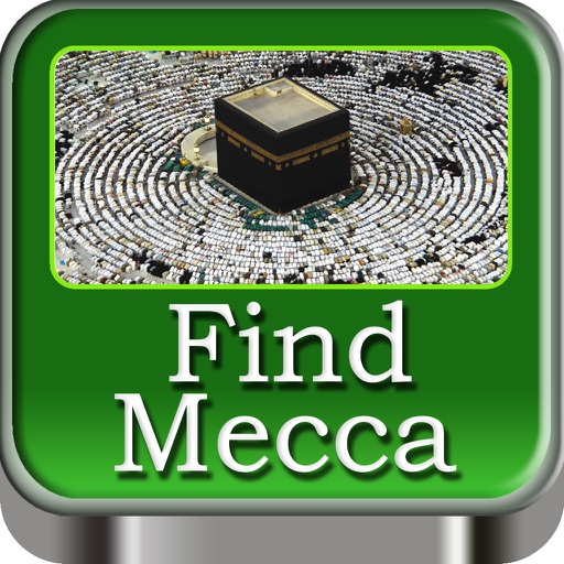 Find Mecca Pro icon