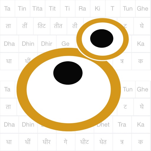 Type Tabla Icon