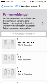 e-motion® M15 screenshot