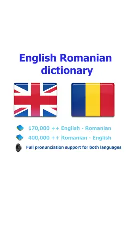 Game screenshot English Romanian best dictionary translator - Engleză română cel mai bun dicționar traducere mod apk